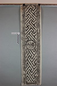 Image description is not available for DU1972.690a